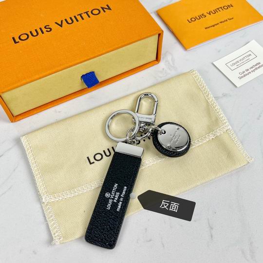 LV keyring 04lyh346